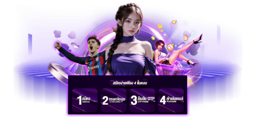 fortune99 ตัวจริงเรื่องแตกหนัก ค่ายเดิมที่คุ้นเคย แจกยับโบนัสจุก